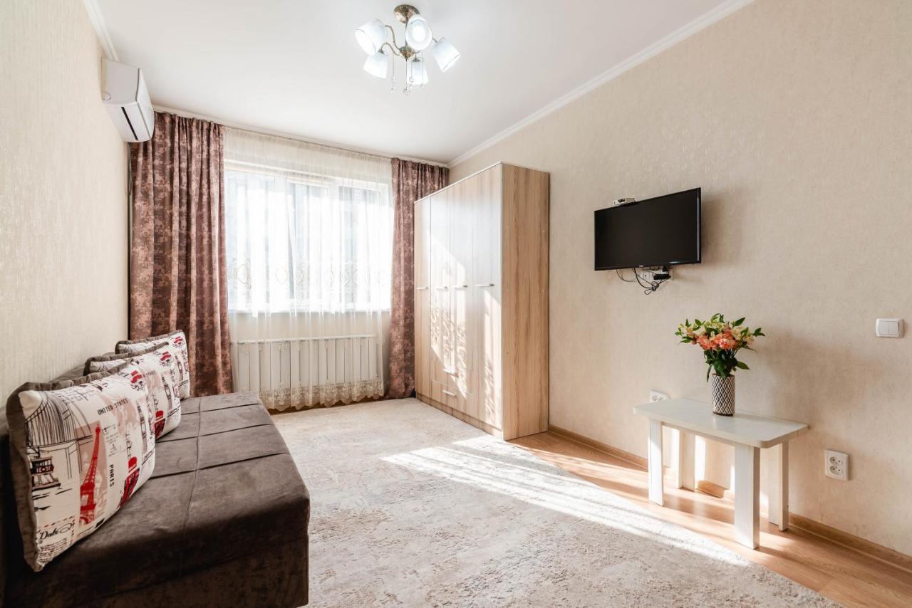 Akvarel Apartment Near Adk Almaty Exterior foto